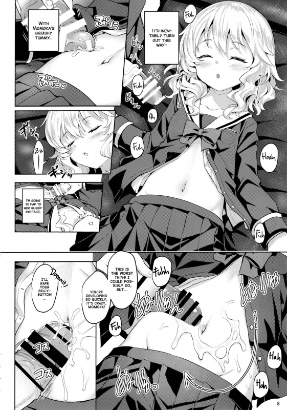 (C91) [Horizontal World (Matanonki)] Momoiro Quartet 2+ (THE IDOLM@STER CINDERELLA GIRLS) [English] [_06