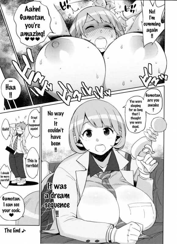 (C91) [Hybrid Jimushitsu (Muronaga Chaashuu)] Hybrid Tsuushin Vol. 24 (Occultic;Nine) [English] {_15