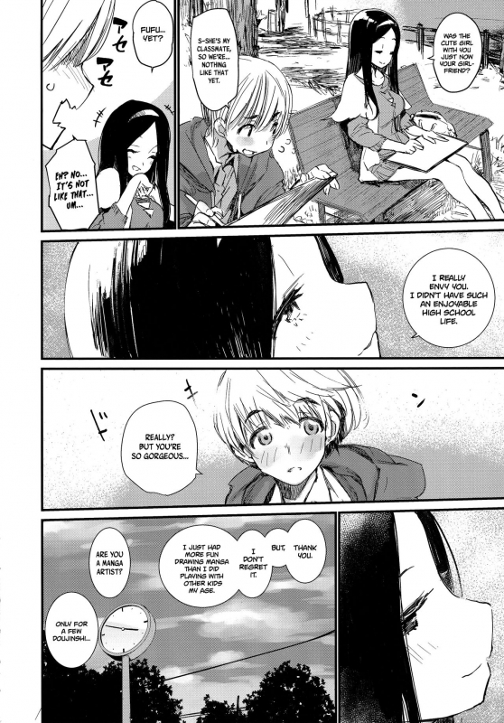 (C91) [Hyoco Road (Hyocorou)] Syoku (Occultic;Nine) [English] [Redlantern]_05