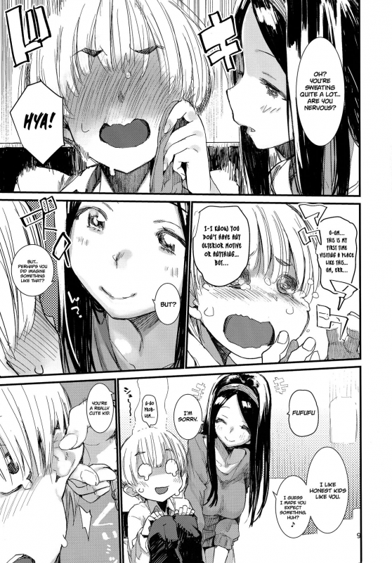 (C91) [Hyoco Road (Hyocorou)] Syoku (Occultic;Nine) [English] [Redlantern]_08