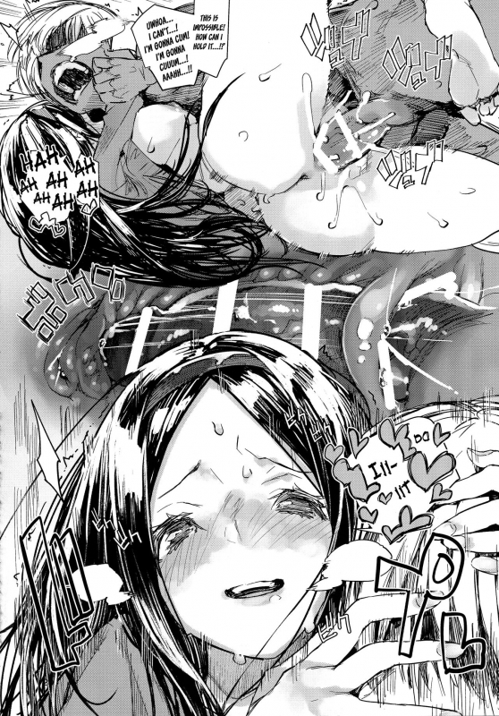 (C91) [Hyoco Road (Hyocorou)] Syoku (Occultic;Nine) [English] [Redlantern]_19