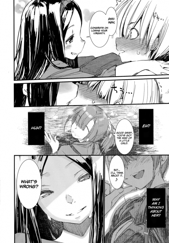 (C91) [Hyoco Road (Hyocorou)] Syoku (Occultic;Nine) [English] [Redlantern]_21