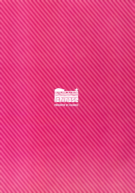 (C91) [Ichinose (Ichinose Land)] Lunalu Sensei to Korwa no Doki Doki Danshi Shuzai (Granb_01