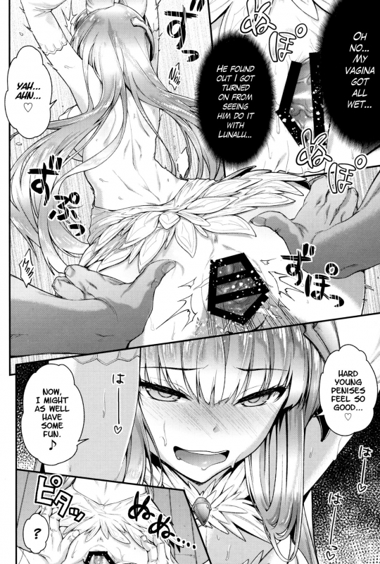 (C91) [Ichinose (Ichinose Land)] Lunalu Sensei to Korwa no Doki Doki Danshi Shuzai (Granb_13