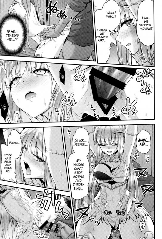 (C91) [Ichinose (Ichinose Land)] Lunalu Sensei to Korwa no Doki Doki Danshi Shuzai (Granb_14