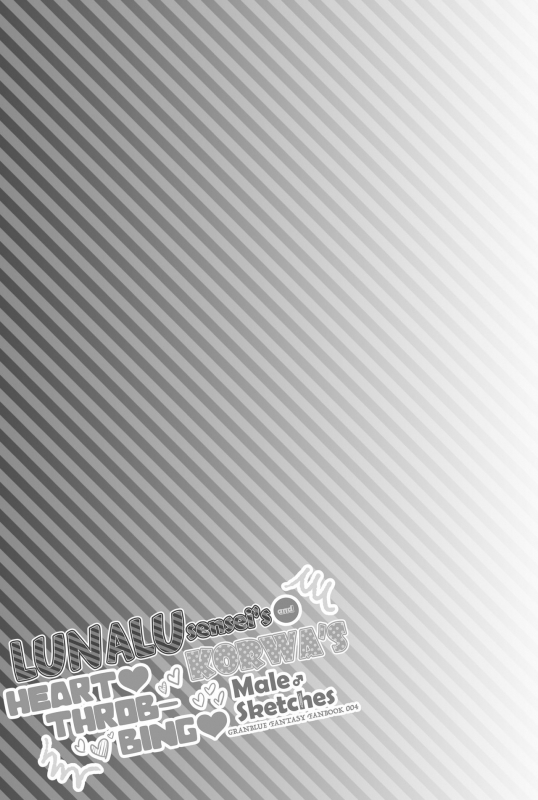 (C91) [Ichinose (Ichinose Land)] Lunalu Sensei to Korwa no Doki Doki Danshi Shuzai (Granb_24