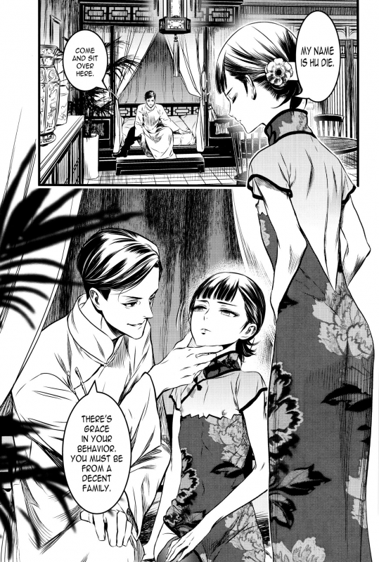 (C91) [Ikujinashi no Fetishist] Mato Shanghai no Shounen (Joker Game) [English] [N04h]_03