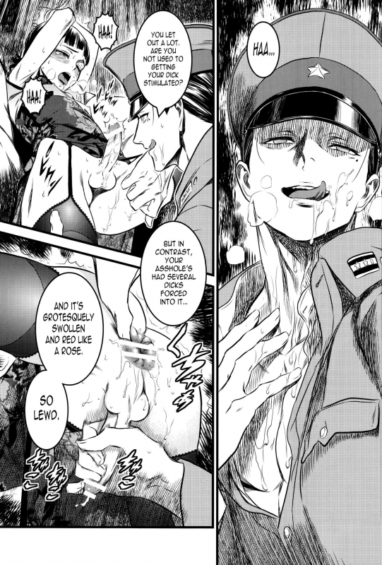 (C91) [Ikujinashi no Fetishist] Mato Shanghai no Shounen (Joker Game) [English] [N04h]_09