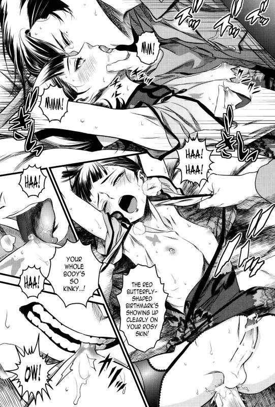 (C91) [Ikujinashi no Fetishist] Mato Shanghai no Shounen (Joker Game) [English] [N04h]_14