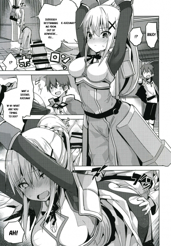 (C91) [Illumination. (Ogadenmon)] Kono Subarashii Seiyoku ni Syukufuku o! (Kono Sub_03