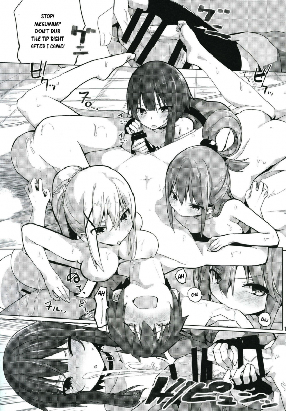 (C91) [Illumination. (Ogadenmon)] Kono Subarashii Seiyoku ni Syukufuku o! (Kono Sub_13