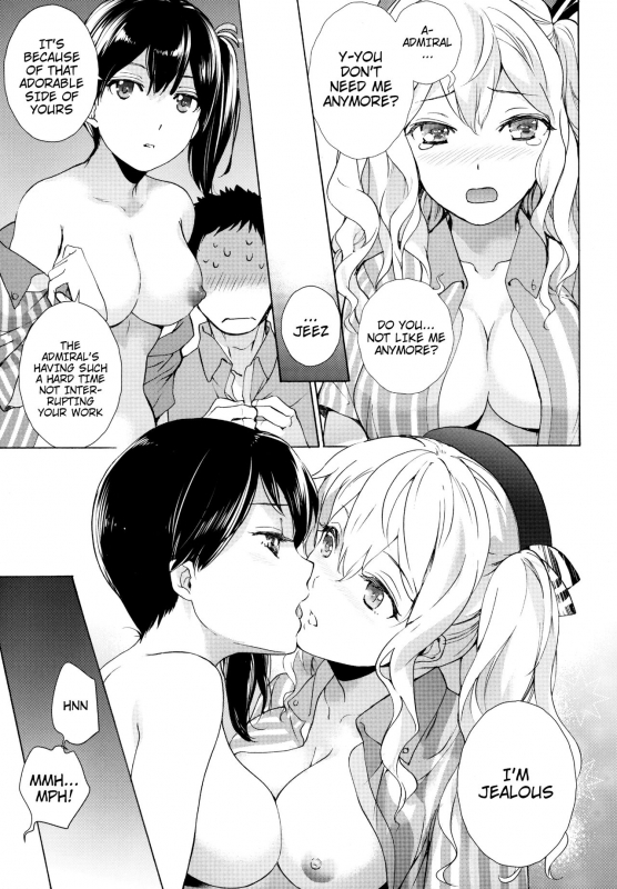 (C91) [Imperial Chicken (Fujisaka Kuuki)] Shoppi! (Kantai Collection -KanColle-) [English] [H-Konbini]_17