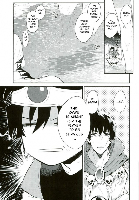 (C91) [JIEITAI (Ketsudrum)] After Being Sent to Another World I'm Force_11