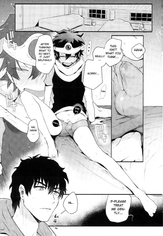 (C91) [JIEITAI (Ketsudrum)] After Being Sent to Another World I'm Force_15