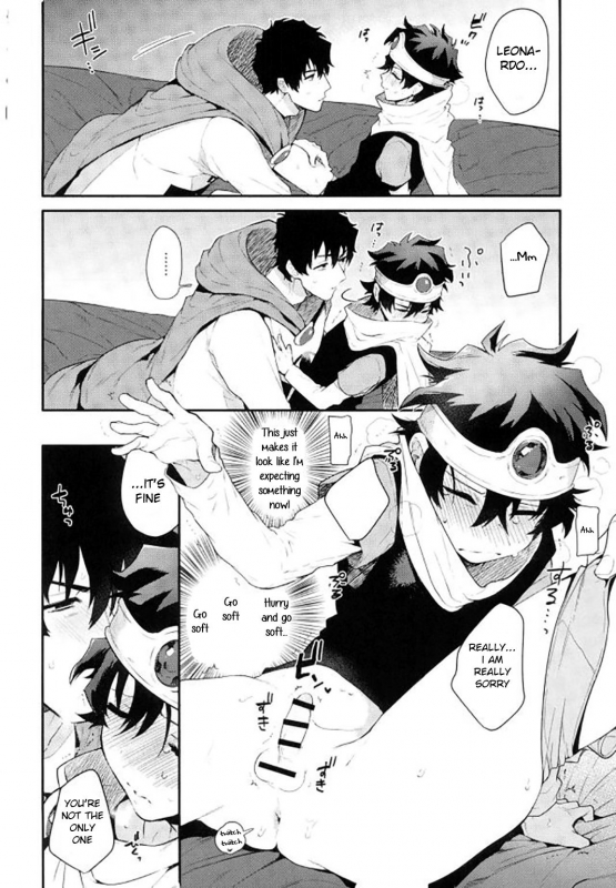 (C91) [JIEITAI (Ketsudrum)] After Being Sent to Another World I'm Force_16