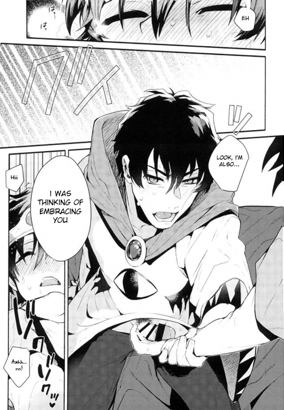 (C91) [JIEITAI (Ketsudrum)] After Being Sent to Another World I'm Force_17