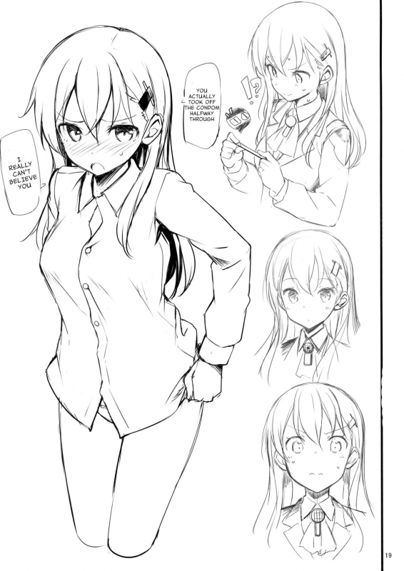 (C91) [Jenoa Cake (TakayaKi)] Hagikaze no Shiawase Morn_17