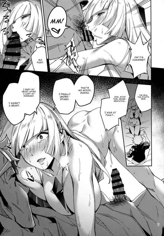 (C91) [Jukusei Kakuzatou (sugarBt)] Ultra Beast nante Nakatta (Pokémon Sun and Moon) [English] [CGras_05