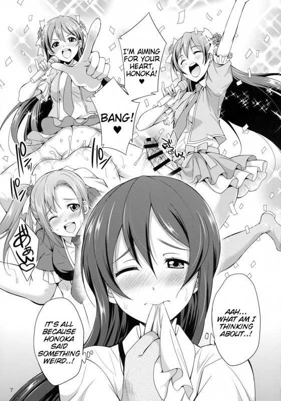 (C91) [Kaguya Hime Koubou (Gekka Kaguya)] Futana Live! (Love Live!) [English] [Tigoris Translates]_06