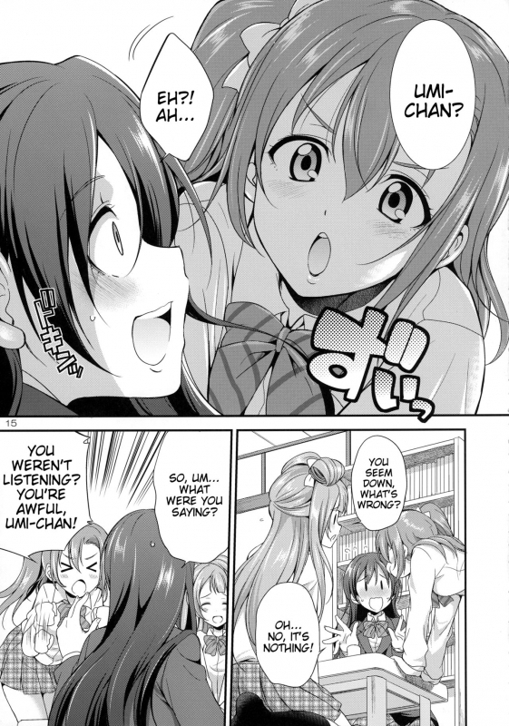 (C91) [Kaguya Hime Koubou (Gekka Kaguya)] Futana Live! (Love Live!) [English] [Tigoris Translates]_14