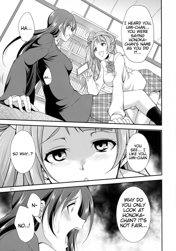 (C91) [Kaguya Hime Koubou (Gekka Kaguya)] Futana Live! (Love Live!) [English] [Tigoris Translates]_20