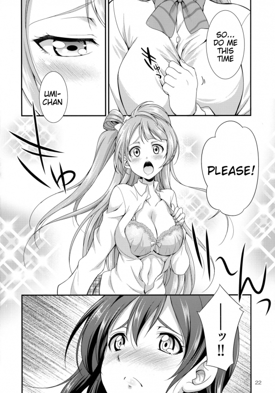 (C91) [Kaguya Hime Koubou (Gekka Kaguya)] Futana Live! (Love Live!) [English] [Tigoris Translates]_21