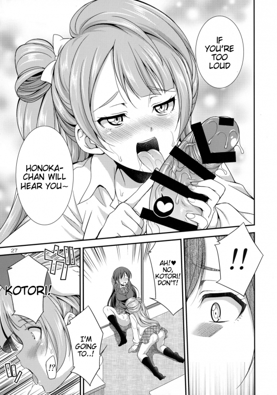 (C91) [Kaguya Hime Koubou (Gekka Kaguya)] Futana Live! (Love Live!) [English] [Tigoris Translates]_26