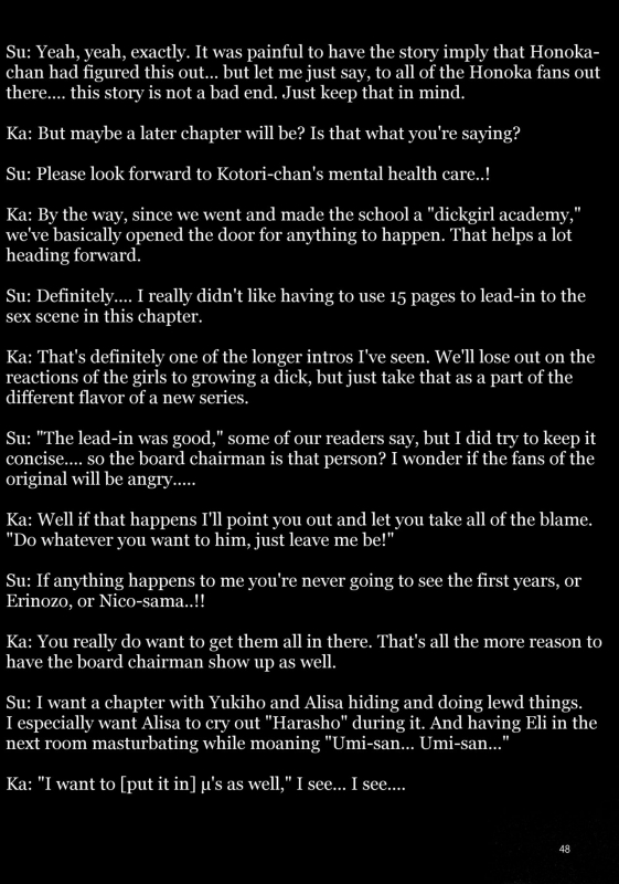 (C91) [Kaguya Hime Koubou (Gekka Kaguya)] Futana Live! (Love Live!) [English] [Tigoris Translates]_47