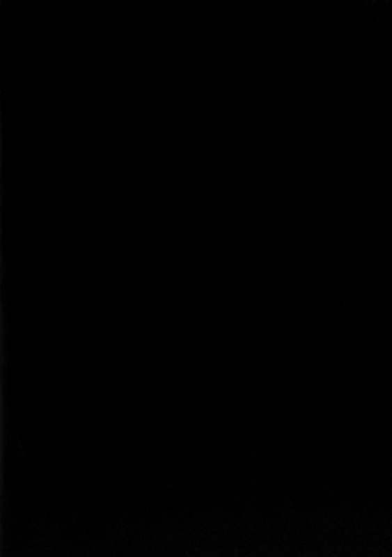 (C91) [Kaiki Nisshoku (Ayano Naoto)] R.O.D 10 -Rider or Die- (Fatehollow ataraxia) [English] [_06