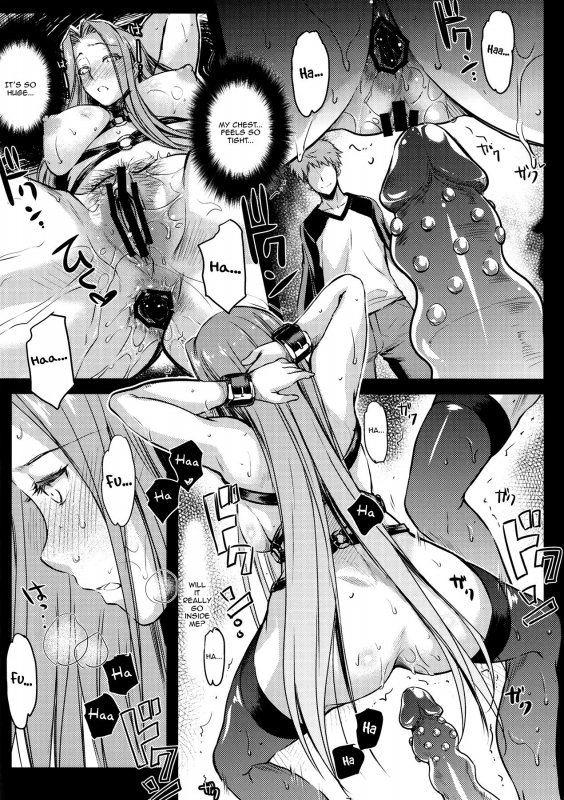 (C91) [Kaiki Nisshoku (Ayano Naoto)] R.O.D 10 -Rider or Die- (Fatehollow ataraxia) [English] [_12