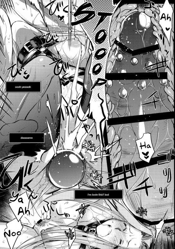 (C91) [Kaiki Nisshoku (Ayano Naoto)] R.O.D 10 -Rider or Die- (Fatehollow ataraxia) [English] [_23