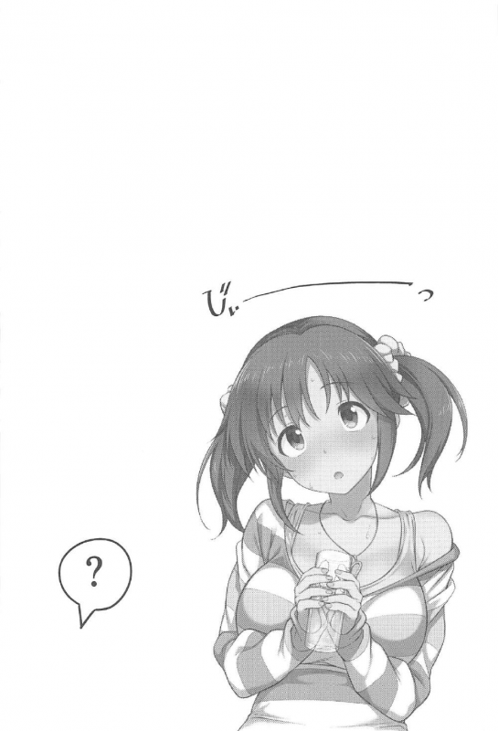 (C91) [Kamagabuchi (Hatanaka)] Nandaka Sukoshi,_02