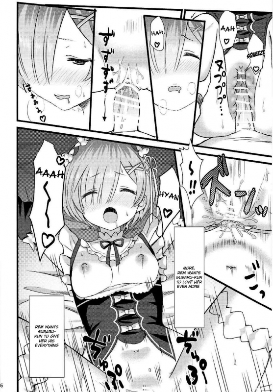 (C91) [Kamikire Basami (Yasuyuki)] Oni no Shoujo (ReZero kara Hajimeru Isekai Seikatsu) [English] _24