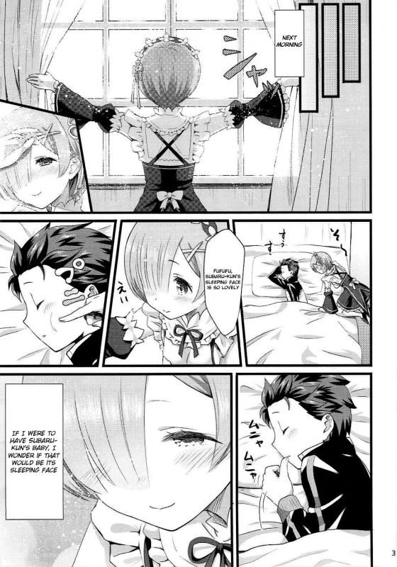 (C91) [Kamikire Basami (Yasuyuki)] Oni no Shoujo (ReZero kara Hajimeru Isekai Seikatsu) [English] _33