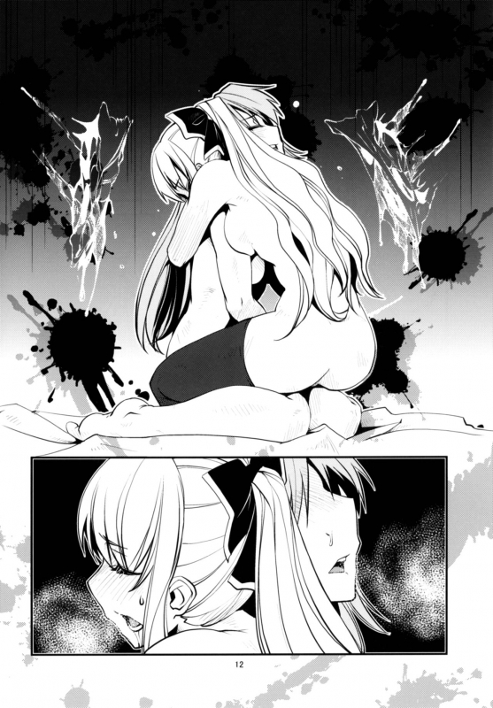 (C91) [Kamotamaza (Kamotama)] Deguchinashi  No Way Out (Granblue Fantasy) [English] [freudia]_12