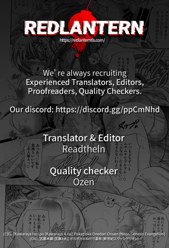 (C91) [Kawaraya Honpo (Kawaraya A-ta)] Pokapoka Onedari Onsen (Neon Genesis Evangelion) [Engl_52