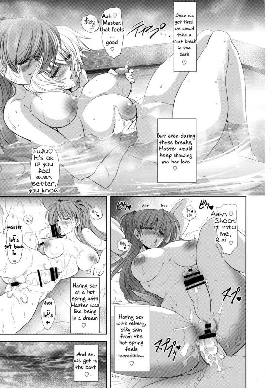 (C91) [Kawaraya Honpo (Kawaraya A-ta)] Pokapoka Onedari Onsen (Neon Genesis Evangelion) [English]_38
