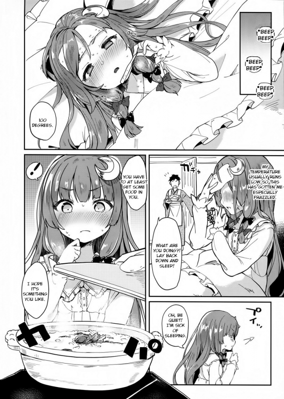 (C91) [Kedama Gyuunyuu (Tamano Kedama)] 39°C no Binetsu (Touhou Project) [English] [Cecilbk]_04