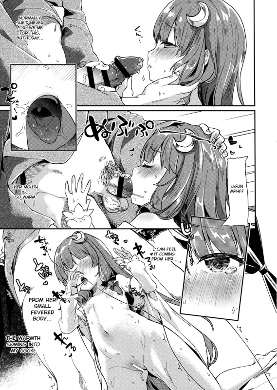 (C91) [Kedama Gyuunyuu (Tamano Kedama)] 39°C no Binetsu (Touhou Project) [English] [Cecilbk]_09