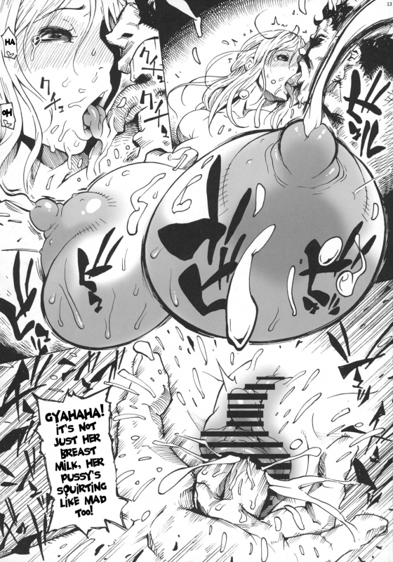 (C91) [Kocho Kocho Koukou (Bonten)] P.O.M Another Episode J.A.C.K (One Piece) [English] [desudesu]_14