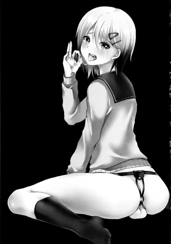 (C91) [Kome Nouka (Komezawa)] Mesu Ochi Level Lv.3 [English] [mysterymeat3]_01