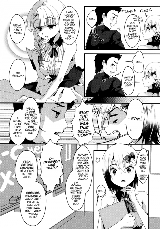 (C91) [Kome Nouka (Komezawa)] Mesu Ochi Level Lv.3 [English] [mysterymeat3]_05