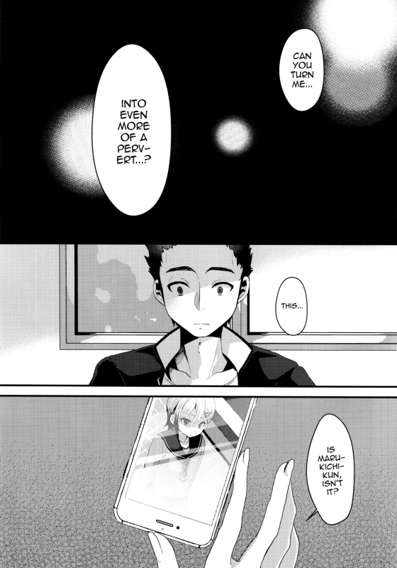 (C91) [Kome Nouka (Komezawa)] Mesu Ochi Level Lv.3 [English] [mysterymeat3]_11