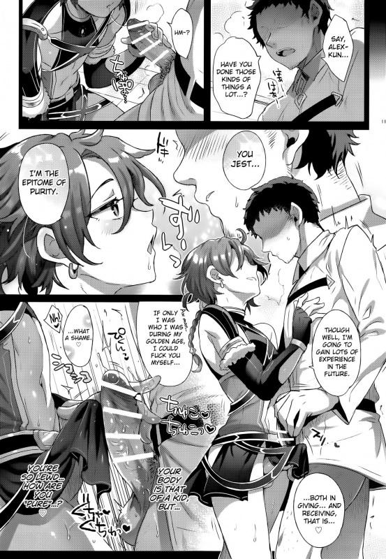 (C91) [Kuromisakaijou (Ikezaki Misa)] FateDTorder courseAlexander (Fate Grand Order) [English] [birib_10