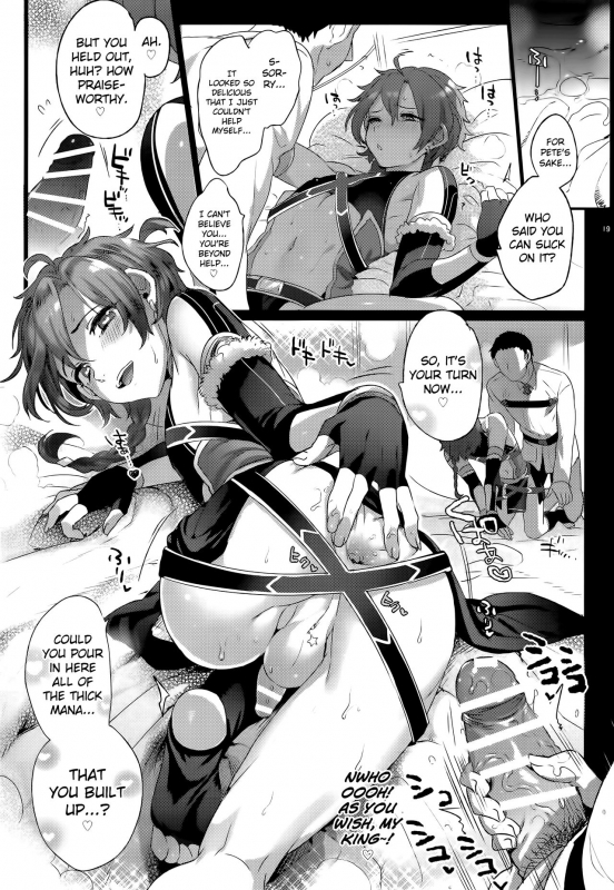 (C91) [Kuromisakaijou (Ikezaki Misa)] FateDTorder courseAlexander (Fate Grand Order) [English] [birib_18