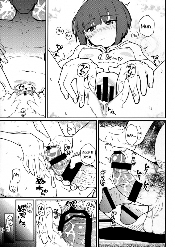 (C91) [Kyokutou Koumuten (Kikunosukemaru)] GIRLFriend's 12 (Kantai Collection -KanColle-) [English]_19