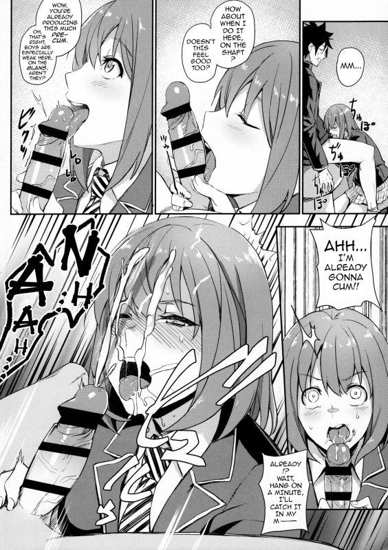 (C91) [LOFLAT (Prime)] Secret Recipe 3-shiname  Secret Recipe #3 (Shokugeki no Soma) [English] {dark_06