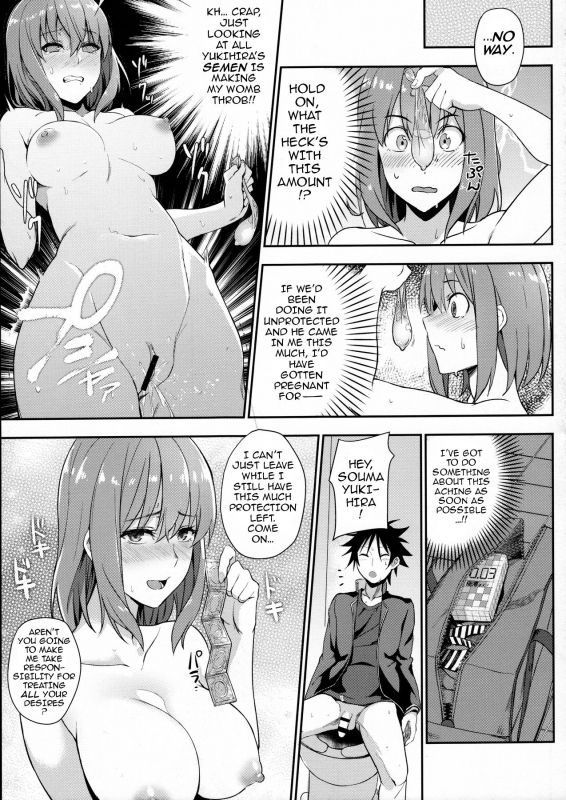 (C91) [LOFLAT (Prime)] Secret Recipe 3-shiname  Secret Recipe #3 (Shokugeki no Soma) [English] {dark_11