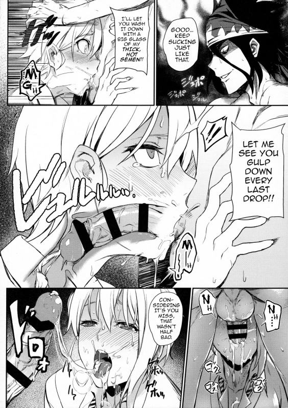 (C91) [LOFLAT (Prime)] Secret Recipe 3-shiname  Secret Recipe #3 (Shokugeki no Soma) [English] {dark_16