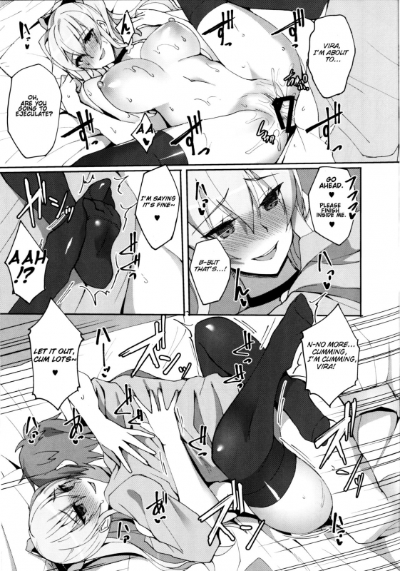 (C91) [Labomagi! (Takeda Aranobu)] Vira ga Anal SEX ni Kodawaru _09